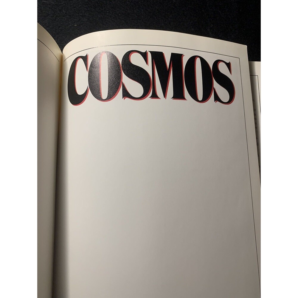 Cosmos by Carl Sagan (Hardcover) 1980 No Dust Jacket 1st Ed 3rd Printing
